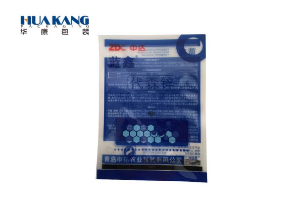 WASHING POWDER PACKAGING