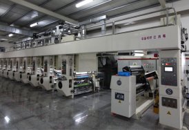 Printing Machine