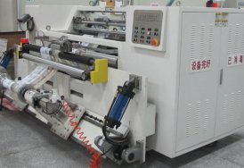 Cutting Machine