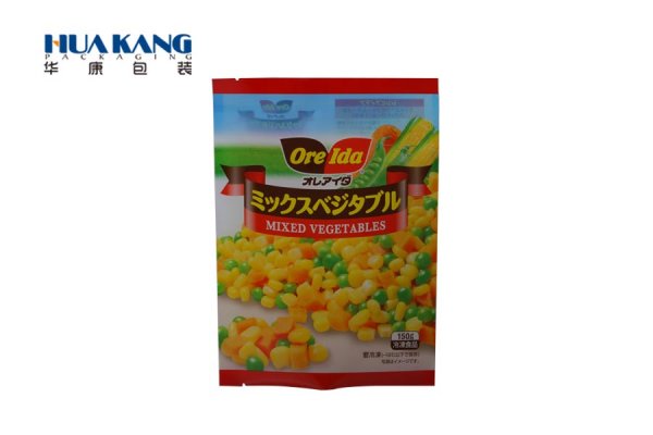 Fruit&Vegetable packaging Bags