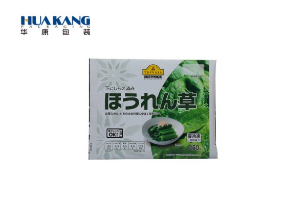 Fruit&Vegetable packaging Bags